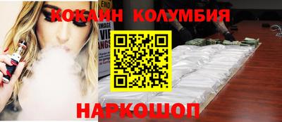 амфетамин Балахна