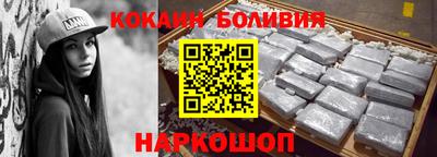 амфетамин Балахна