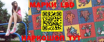 мефедрон VHQ Балашиха