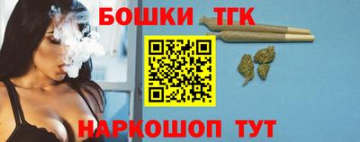 мефедрон VHQ Балашиха