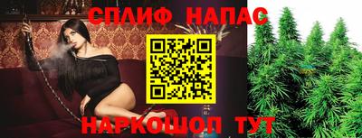 амфетамин Балахна