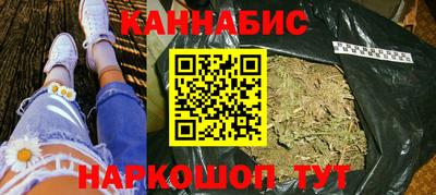мефедрон VHQ Балашиха